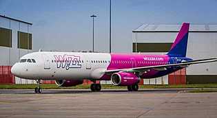 wizz-air-delayed-flight